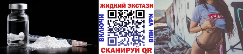 БУТИРАТ BDO блэк спрут ссылка Сковородино