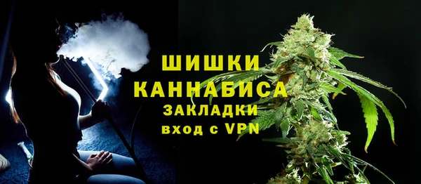 COCAINE Россошь