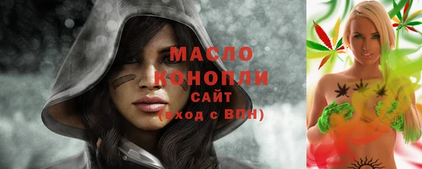 кокс Каменногорск