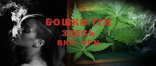 COCAINE Россошь
