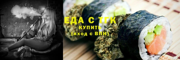 таблы Ростов