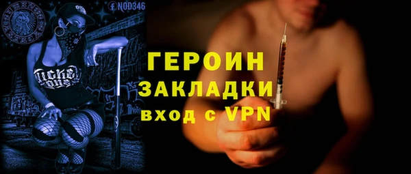 таблы Ростов