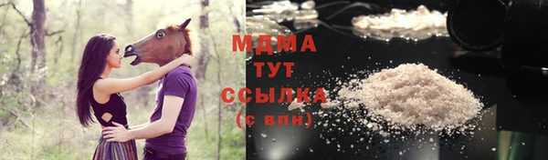 таблы Ростов