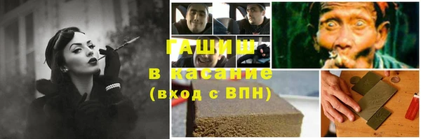 прущая мука Пролетарск