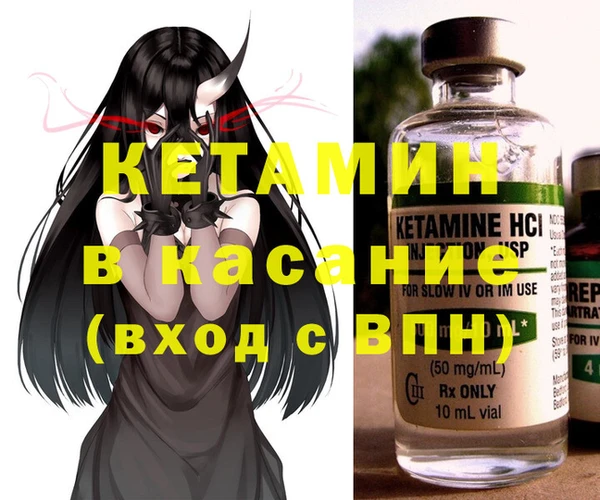 таблы Ростов