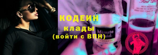 кокс Каменногорск