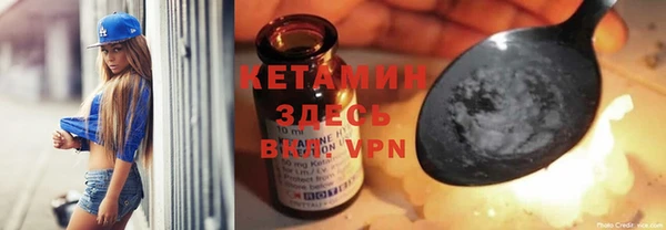 таблы Ростов