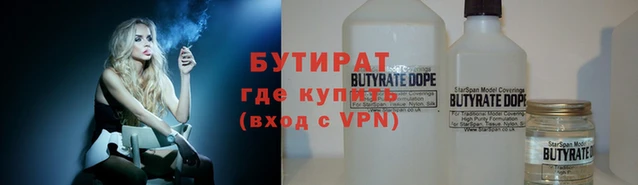 таблы Ростов