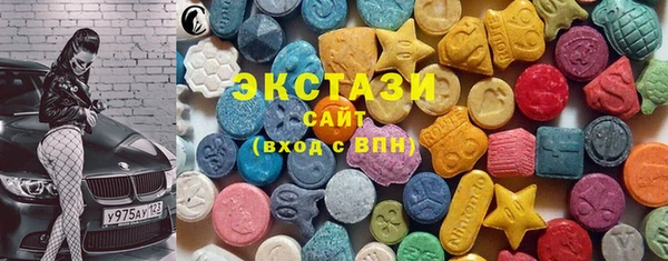 COCAINE Россошь