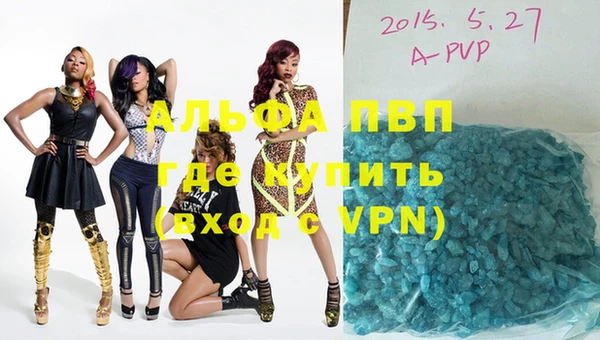 мяу мяу мука Заволжск