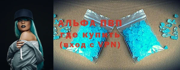 таблы Ростов