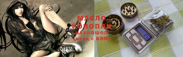 таблы Ростов