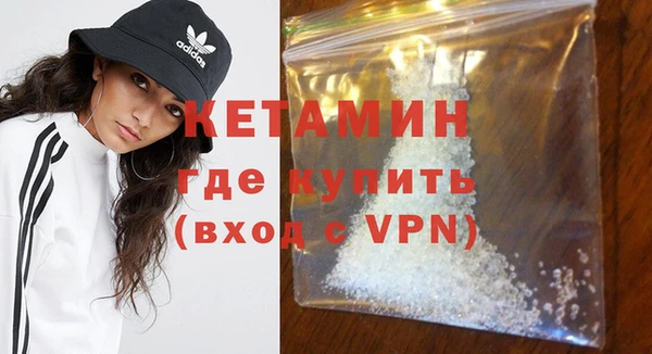таблы Ростов