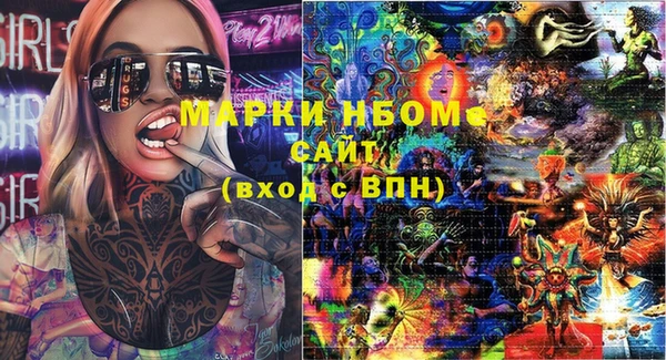 таблы Ростов