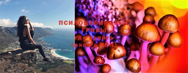 таблы Ростов