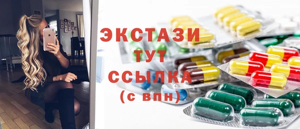 таблы Ростов