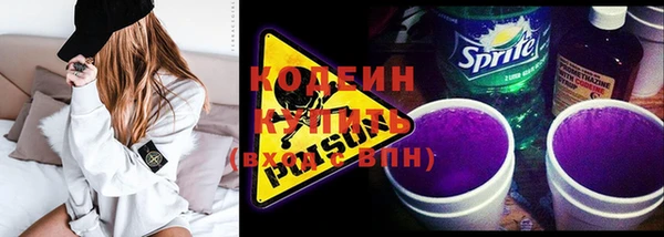 ECSTASY Краснотурьинск