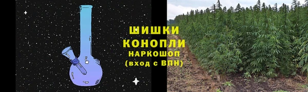 альфа пвп VHQ Рославль