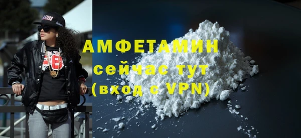 таблы Ростов